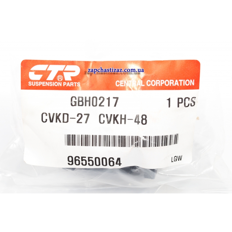 Сайлентблок cvkh 48