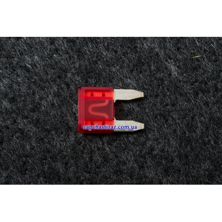 Предохранитель 10A мини GM 96234924