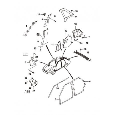 Накладка передней стойки Нексия левая GM 96916351