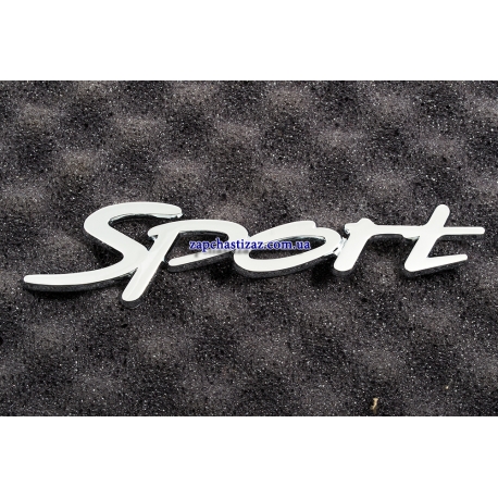 Эмблема (надпись) Sport 96332785