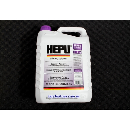 Антифриз HEPU G12+ фиолетовый (концентрант) 5л P999-G12PLUS-005