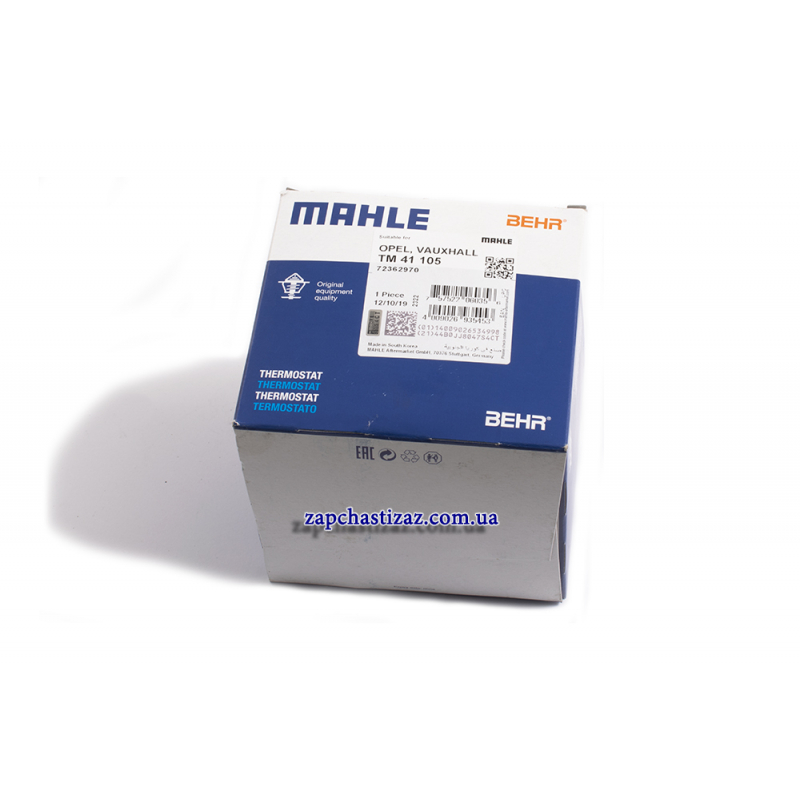 Термостат акпп mahle