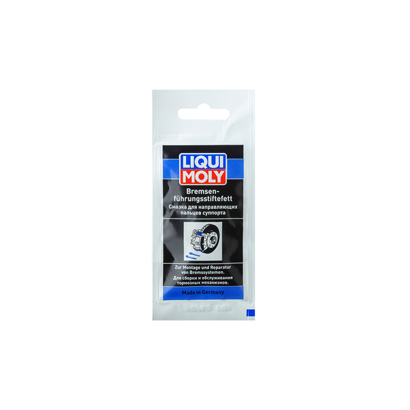 Смазка для направляющих суппорта Liqui Moly 5 гр. - 39022 | Запчасти ЗАЗ