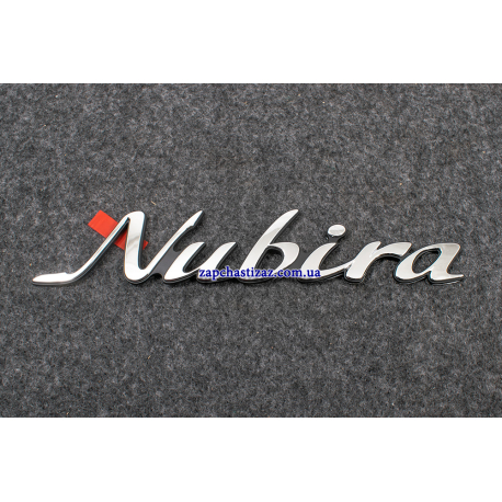 Эмблема NUBIRA GM 96250300