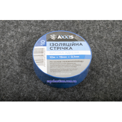 Ізолента AXXIS 19мм*10м синя