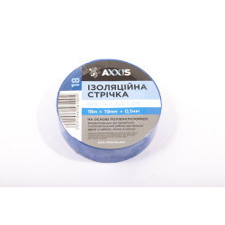 Изолента AXXIS 19мм*18м синяя