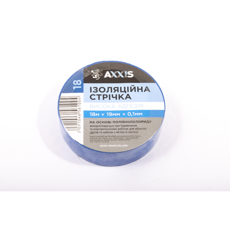 Изолента AXXIS 19мм*18м синяя PV100BL