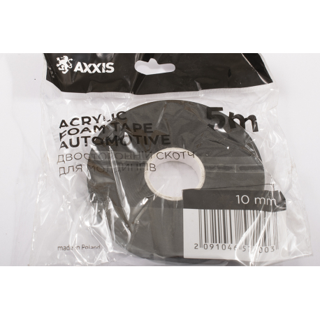 Скотч двосторонній чорний AXXIS (10 мм, 5 метрів) st10 3M
