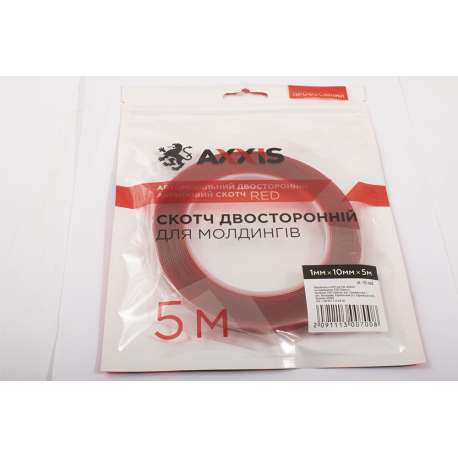 Скотч двухсторонний красный AXXIS (10 мм, 5 метров) st-10 red