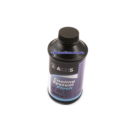 Промывка системы охлаждения AXXIS 0.36л VSB-057