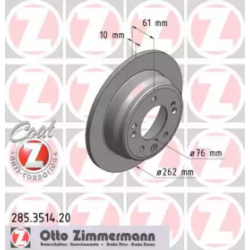 Диск тормозной Zimmermann