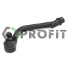 Наконечник кермової тяги Profit PR 2302-0614. Фото 1