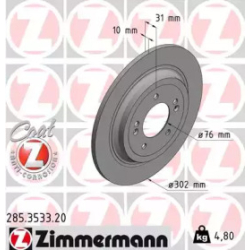 Диск тормозной Zimmermann