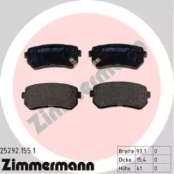 Колодки гальмівні дискові комплект Zimmermann