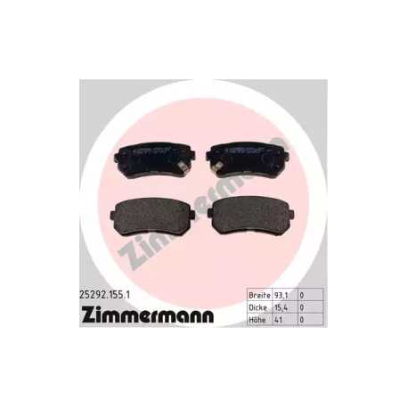Колодки гальмівні дискові комплект Zimmermann 25292.155.1. Фото 1 25292.155.1