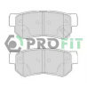 Колодки тормозные дисковые комплект задние Profit PR 5000-1606. Фото 1