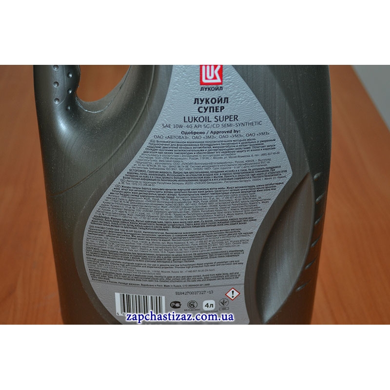 Масло Лукойл СУПЕР 10W-40 полусинтетическое 4 литра - 10W-40 SG/CD .
