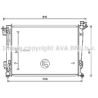 Радиатор охлаждения двигателя AVA QUALITY COOLING HY2372. Фото 1