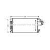 Радиатор кондиционера AVA QUALITY COOLING HY5156D. Фото 1