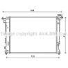 Радиатор охлаждения двигателя AVA QUALITY COOLING HY2285. Фото 1