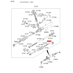 Наконечник рулевой тяги правый 56820-2E900 Mobis