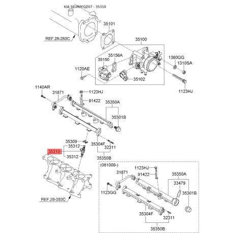Форсунка 35310-37150 Mobis - 3531037150 - схема с каталога 35310, SEURPFQZ07 3531037150