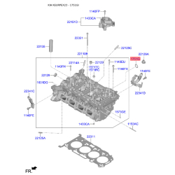 Кільце ущільнювальне передньої кришки мотора 17512-22000 Mobis