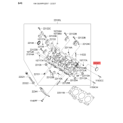 Заглушка головки блока цилиндров 22327-35504 Mobis