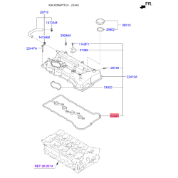 Прокладка клапанної кришки 22441-2G710 Mobis