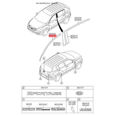 Облицовка / защитная накладка, боковина правая верхняя 86372-3W000 Mobis - 863723W000 - схема с каталога 86372F, SEURPSLZ14 863723W000