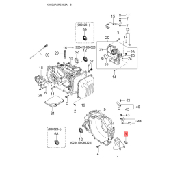 Шплінт гайки наконечника рульової тяги MD001-43152 Mobis