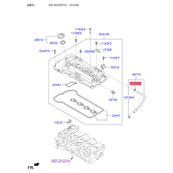Хомут системы охлаждения 14720-16006B Mobis