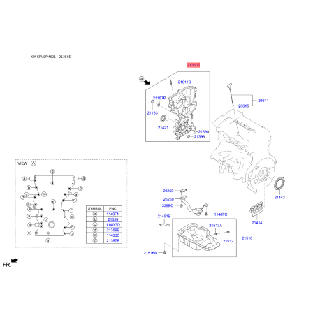 Крышка (фланец) цепи 21350-2E350 Mobis - 213502E350 - схема с каталога 21350E, KRUSPM621 213502E350