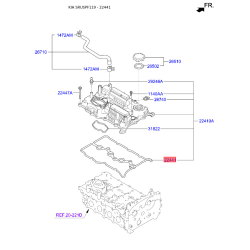 Прокладка клапанной крышки 22441-2F600 Mobis
