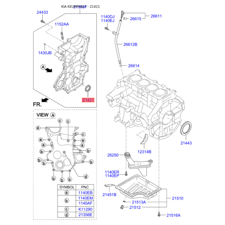 Манжета (сальник) полуоси заднего моста 21361-2A200 Mobis - 213612A200 - схема с каталога 21421, KEURPH817 213612A200