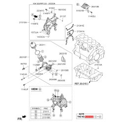 Фильтр масляный 26320-2A500 Mobis