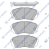 Колодки тормозные дисковые комплект HI-Q Sangsin Brake - SP1682 - изображение №1
