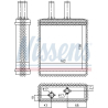 Радиатор печки Nissens - NI 77505 - изображение №1