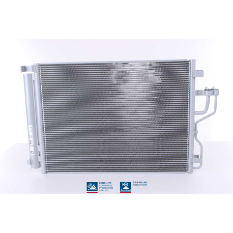 Радиатор кондиционера Nissens - NI 940207 - изображение №1 NI 940207