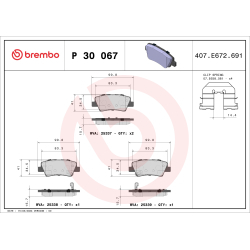 Колодки тормозные дисковые комплект Brembo