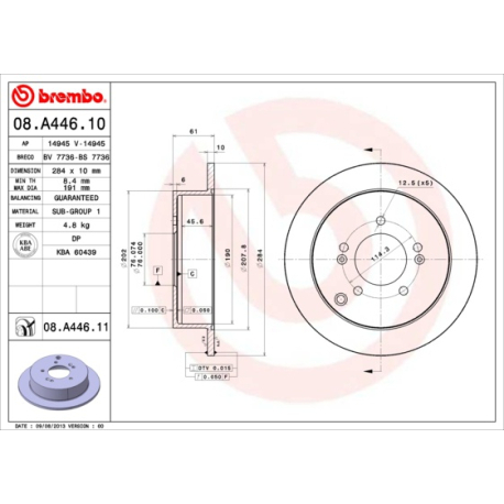 Диск тормозной Brembo - 08.A446.10 - изображение №1 08.A446.10