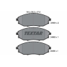 Колодки гальмівні передні Епіка TEXTAR - TX 2486401 - зображення №1