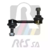 Стойка (тяга) стабилизатора RTS 97-08613. Фото 1