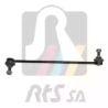 Стійка (тяга) стабілізатора RTS 97-08630-1. Фото 1