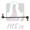 Стойка (тяга) стабилизатора RTS 97-08630-2. Фото 1