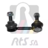 Стійка (тяга) стабілізатора RTS 97-08850-2. Фото 1