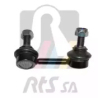 Стійка (тяга) стабілізатора RTS 97-08850-1. Фото 1