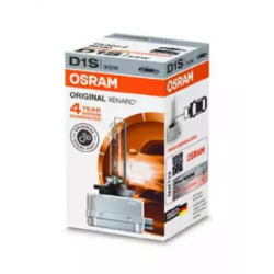 Лампочка D1S (Газоразрядная лампа) (PK32d-2, 35 Вт, 85 V) OSRAM