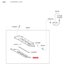 Прокладка клапанной крышки правая 22441-3C110 Mobis