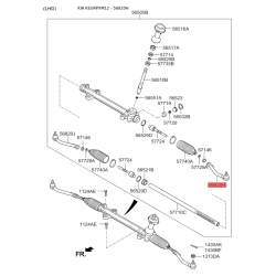 Наконечник рулевой тяги левый 56820-2W000 Mobis
